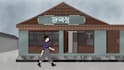 do 2d background illustration