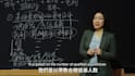 translate english into chinese and vice versa