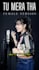 be your proffesional female singer