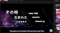 create stylized close caption or subtitle youtube with aegisub