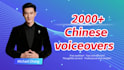 provide you with professional mandarin dubbing