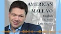 record a male american english voice over