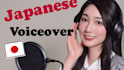 provide professional japanese narration for you