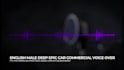 record an epic male car commercial voice over