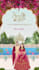 design elegant wedding invitations that wow your guests