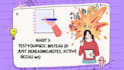 elearning online course video for kids kids educational video kid learning guide