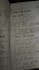 do handwritten and ms word assignments, study notes of every subject