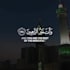 create quran verses videos with subtitles