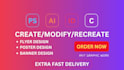 transform designs into eye catching masterpieces