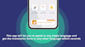 transform your vision into a powerful android application