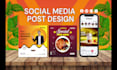 design social media posts, instagram post