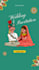 create a digital wedding invitation