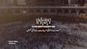 create beautiful quran recitation videos
