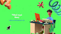 create animated GIF perfectiy