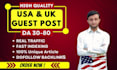publish USA and UK guest post, USA guest post, UK guest post