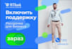 do amazing animated HTML5 banner ads for google adwords