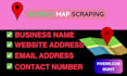 do google map scraping, b2b lead gen, lead generation