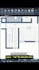 trace architecture, mep, structure in autocad