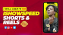 create ishowspeed shorts reels tiktok