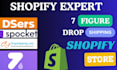 create shopify dropshipping store via dsers zendrop spocket ,cjdropshipping