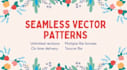 design vector seamless repeat pattern