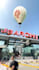 create photorealistic cgi fooh video for your brand