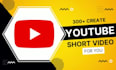 give you noncopyrighted bulk youtube short videos