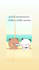 create bubu dudu customize video