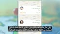 add arabic, english, and urdu subtitles to your video