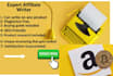 write amazon articles, affiliate blog, and affiliate content