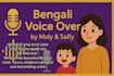 record sweet and clear bengali voice over