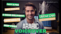 deliver a professional male arabic voice over