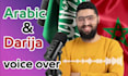 be your moroccan voice over