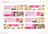 design google ads, banner ads, web banner ads