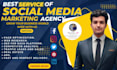do your monthly social media management