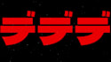 sing your original songs or covers en or jp