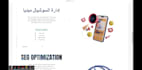 make professional website on wix