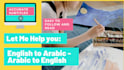 make english or arabic subtitle to your videos