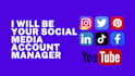 create and manage your social media pages