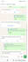 create n8n ai agent chatbot project