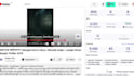 optimize youtube SEO to increase views and subscribers