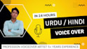 do hindi urdu voiceover fastest delivery