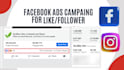setup your facebook ads for get more like or followers