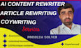 do ai content rewriting, copywriting, and website content for you