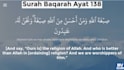 be your quran teacher and islamic studies tutor
