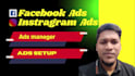 set up your facebook and instagram ads
