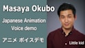 record a professional japanese male and female voice over with my team