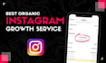 boost your instagram reach and engagement organically