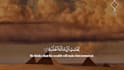 create beautiful quran recitation videos