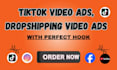 produce engaging ai tiktok video, tiktok ads video an ugc